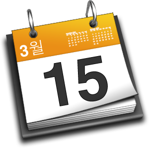 calendario2 (2)